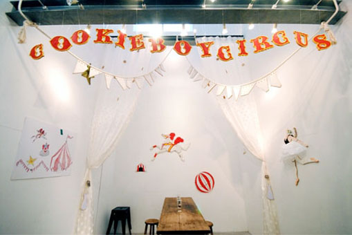 アーティストカフェ Vol.1 cookieboy