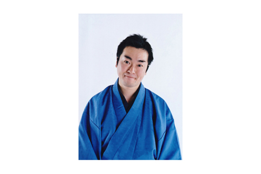 落語の日　～夏～