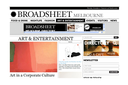 「都市とメディア―クリエイティブシティにおけるローカルメディアの有効活用」