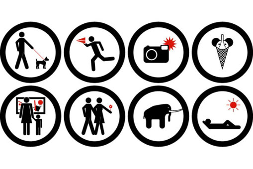 -象の鼻の遊び方- 展