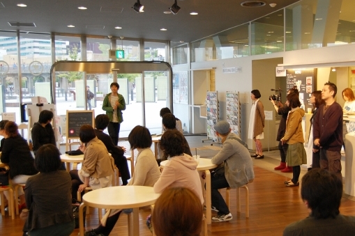 vol.1 「現わる、消える」