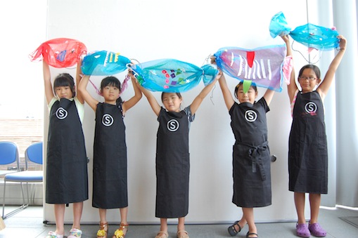 SLOW LABEL「お魚バッグをつくろう」