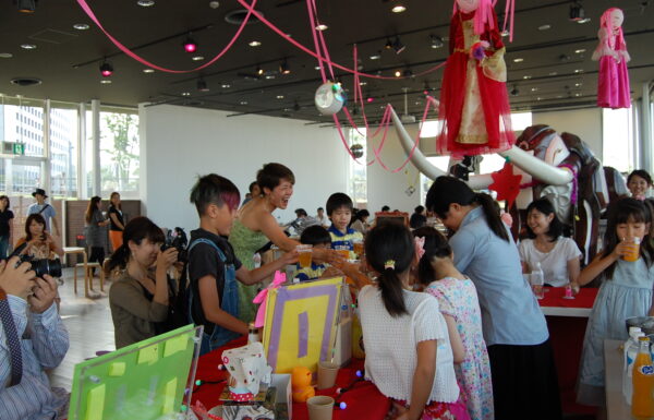 KO-ZOU PARTY !!! By Miss APollo