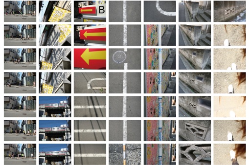 みっける ビジターセンターヨコハマ