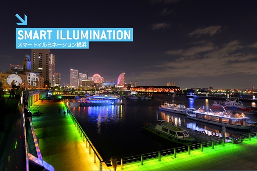 横浜スマートイルミネーション横浜2014