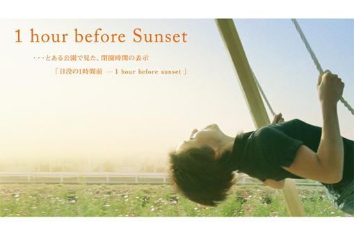 Dance Theatre LUDENS 公演