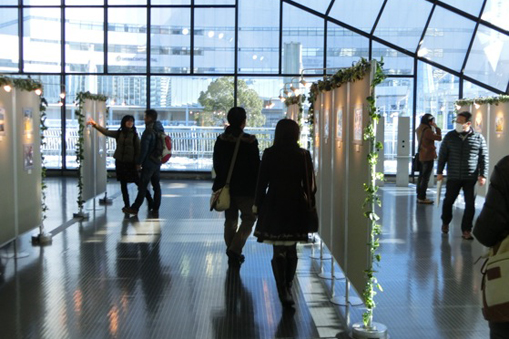 「緑区を撮る!」入賞・入選作品写真展