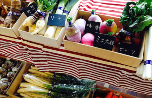 プレ期間緑区野菜マルシェ