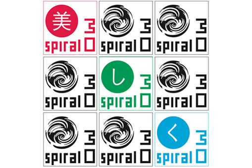 スペクトラムサロン＠スパイラル