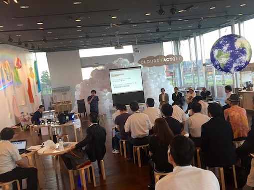 トークサロン 第三回：大学連携とスマートイルミネーション