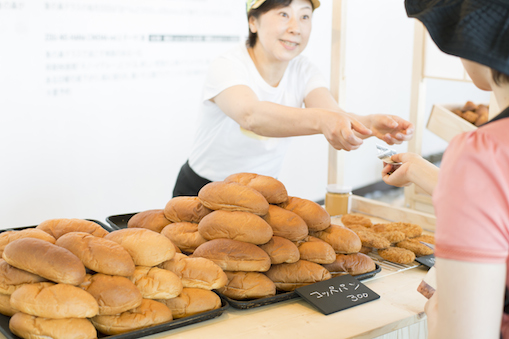 コッペパンまつり