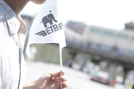 知ってるようで知らない、象の鼻パークガイドツアー