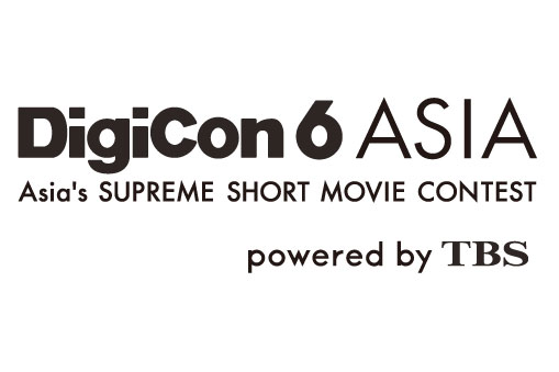 DigiCon6 ASIA Films in YOKOHAMA