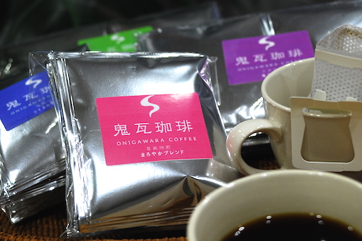 ZOU-SUN-MARCHE with SLOW