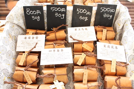 しばふでおけいこ。