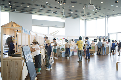 ZOU-SUN-MARCHE with SLOW