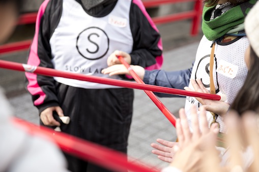 SLOW RUN in YOKOHAMA ワークショップ 第3回