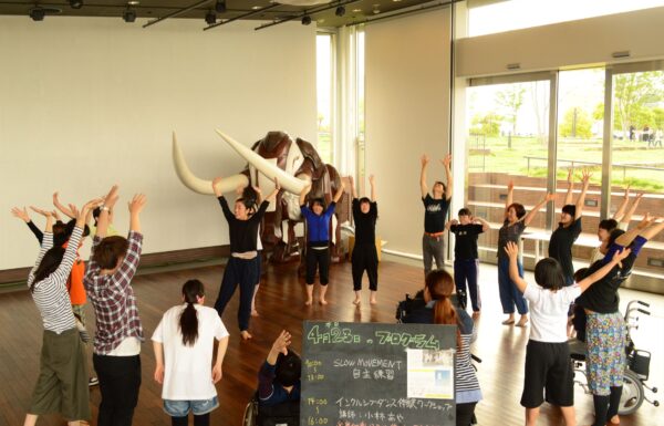 インクルシブダンスの体験ワークショップ