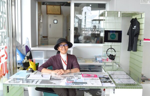 象の鼻ガイド養成講座第2 回「ガイドの心得」