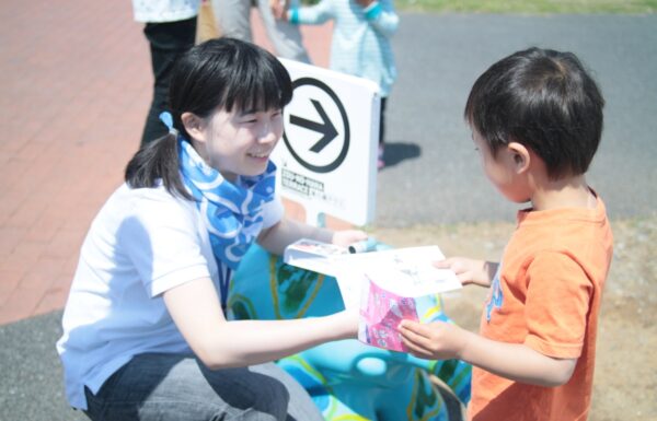 象の鼻ガイド養成講座第4 回「ガイド実践」