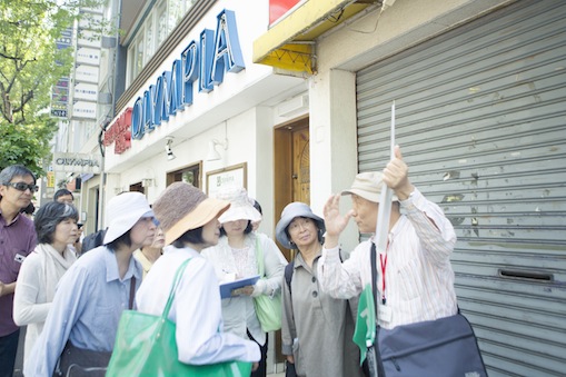 座学・ツアーのシリーズ・象の鼻はじめてものがたり　vol.2「野毛あれこれ」