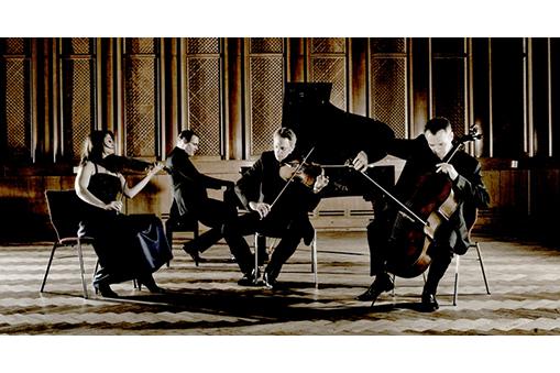 フォーレ四重奏団による中高生のためのスペシャルコンサートin象の鼻テラス