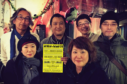 T.N.B.T. （タナボタ） PICNIC LIVE