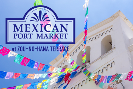 ZOU-SUN-MARCHE Mexican Port Market