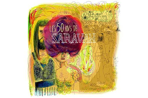 横浜フランス月間2017サラヴァレーベルの50年