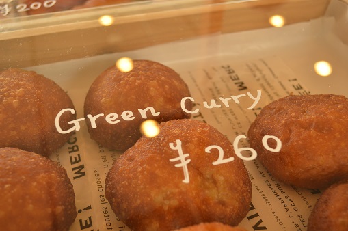 ZOU-SUN-MARCHE ～カレーパンマルシェ～