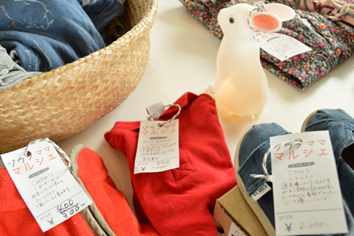 第2回 「ゾウノマママルシェ」 −子供服リユースリサイクルマーケット−