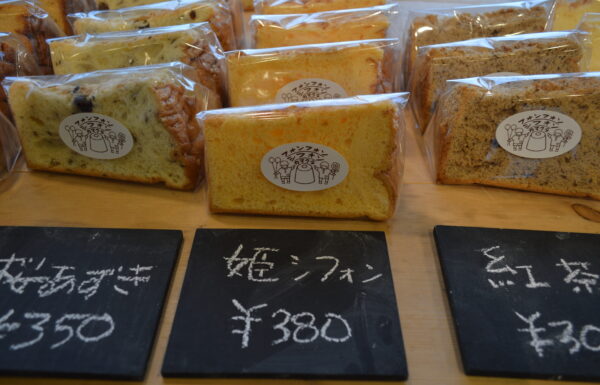 ZOU-SUN-NIGHT-MARCHE