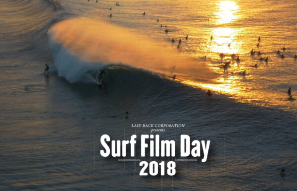 象の鼻テラス海辺の映画会　「サーフ・フィルム・デイ 2018」