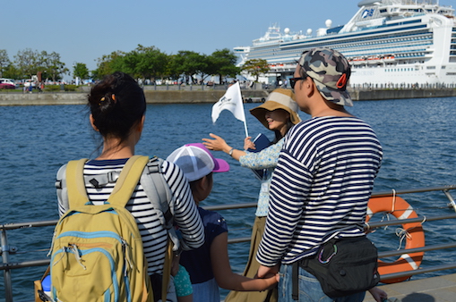 5月ZOU-NO-HANA おさんぽクルーズ