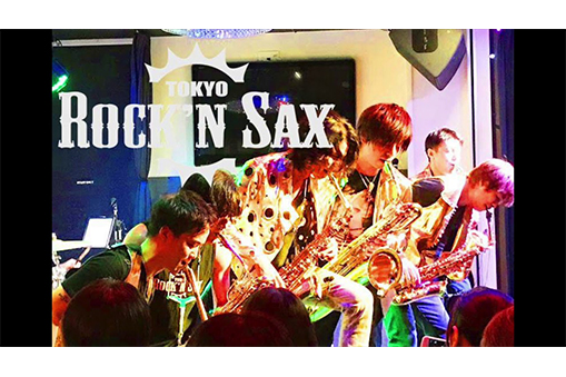 Tokyo Rock`n SAX Autumn Night ~象の鼻テラス					"
