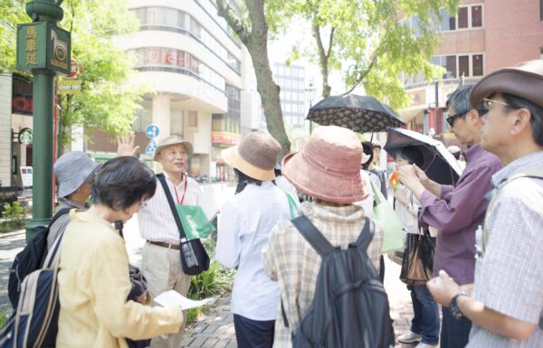 座学+ツアーのシリーズ・象の鼻はじめてものがたり  vol.14
