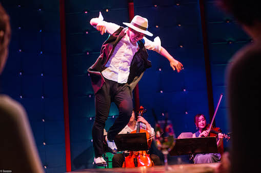 TAP＆MUSIC LIVE ＠ ZOU-NO-HANA TERRACE