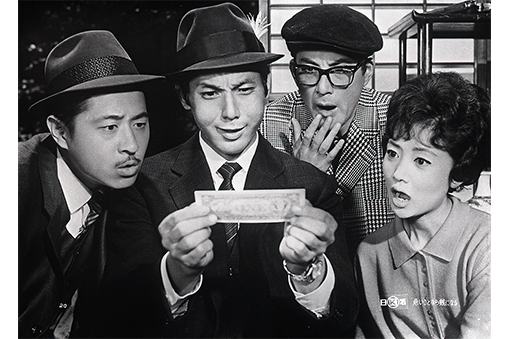 象の鼻テラス海辺の映画会  Vol.3 「危いことなら銭になる」