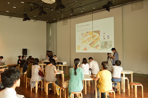 2018年度「共生共創事業」人材育成講座 第3回「障がい者と舞台芸術」(2)