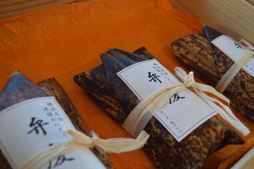 ZOU-SUN-NIGHT-MARCHE