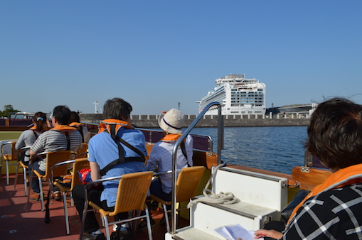 3月 ZOU-NO-HANA おさんぽクルーズ