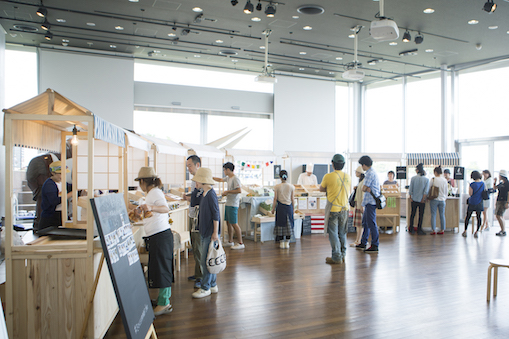 オズの横浜ピクニックwithぞうさんマルシェ