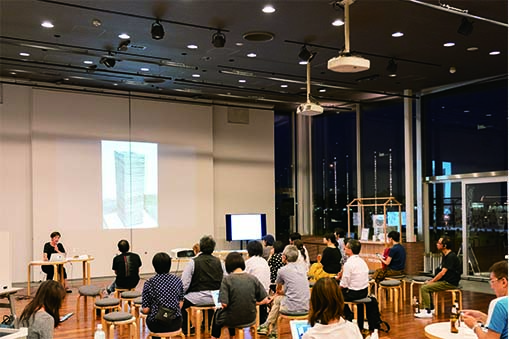 「フューチャースケープ・プロジェクト」シンポジウム「公共空間のフューチャースケープ」