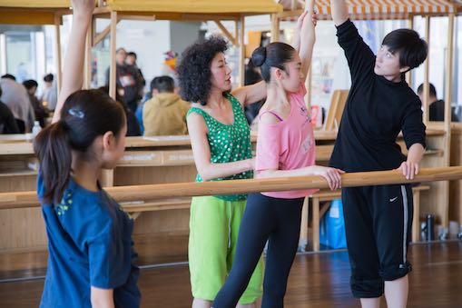 安藤洋子 ダンスワークショップ「フォーサイス作品を学ぶ」