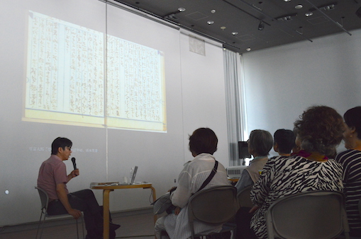 座学+ガイドツアーのシリーズ・象の鼻はじめてものがたり  vol.2