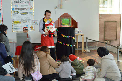 象の鼻ガイド presents クリスマス会