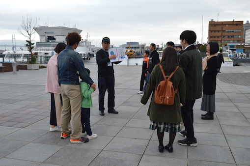 ZOU-NO-HANAおさんぽクルーズ with SUITAKU