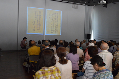 座学+ガイドツアーのシリーズ・象の鼻はじめてものがたりvol.24【開催延期】