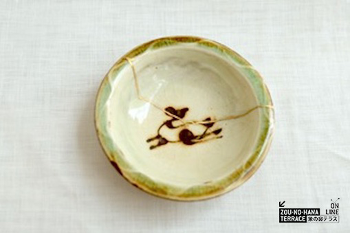 ONLINE ZOU-SUN-MARCHE