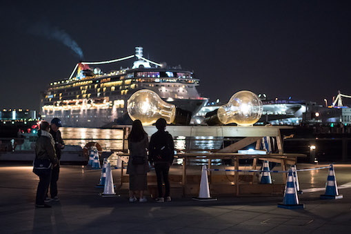 ARCHIVE EXHIBITION リリアン・ブルジェア展『ON/OFF』